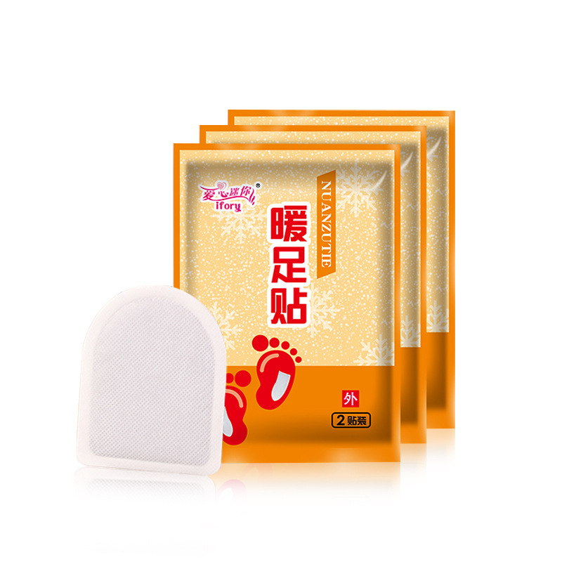 暖かい赤ちゃんは宮の暖かい寒さを貼って自発的に熱い招待状を卸売りします。|undefined