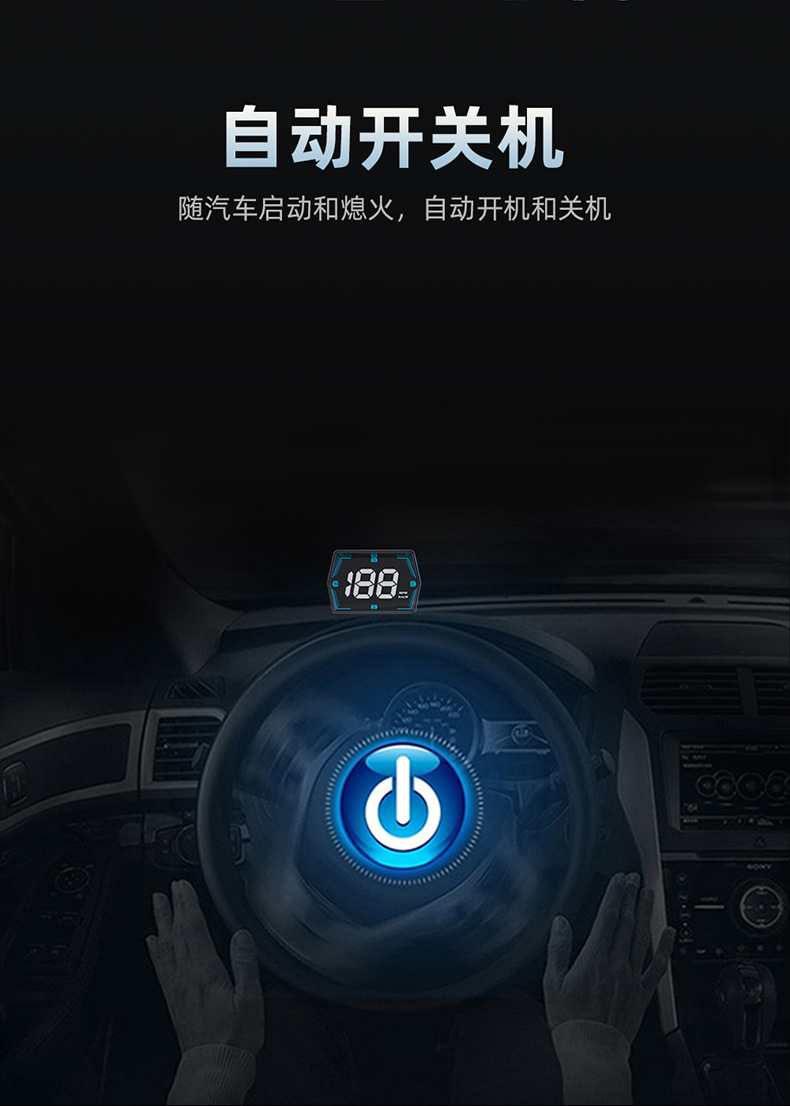 Car Universal Hud Head-Up Display Beidou Gps Car Speed Measuring Instrument High-Definition Head-Up Display Simple Model G20