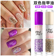 �¿��p�^�pɫ���W��Ƭ��ɫ���Ʉ� ����⿾�oζ1ƿ2ɫָ�������l