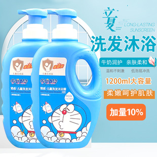 �혷��ͯ��ԡ¶ϴ�lˮ����һ�냺��ԡ��Һ���������غ�ϴ�o