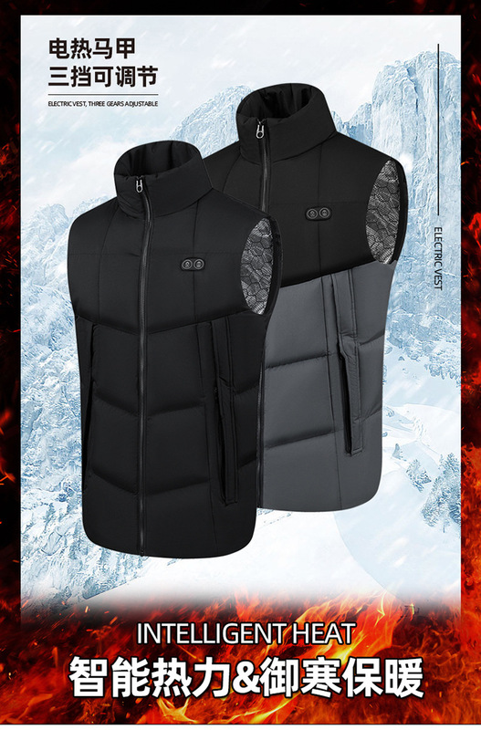 Cross-border heating vest zone 17 2-control intelligent heating vest electric heating suit constant temperature whole body electric heating vest
