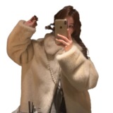 Корейская осень и зима маленький белый медвежь