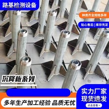 ��·�����^�y���F·���ٳ����^�y��·���O�y������·���O�y��̫��