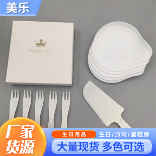 �W�t���յ��⵶��Pһ������Ʒ����ˮ�αP�Ɍ��;�һ�������b