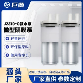 自吸泵;真空泵;其他阀门