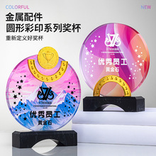 ����������������U�������ˮ���o��Ʒ����C����Y�@�����ƶ���