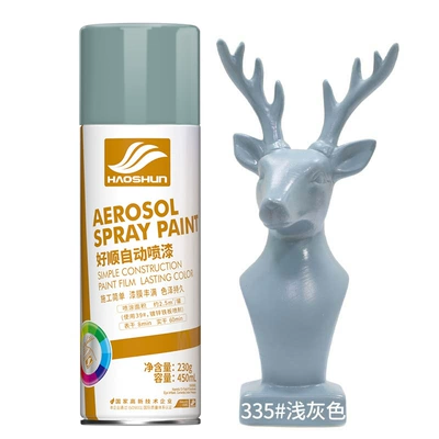 self-painting car color change | Avtomobil boyası - light-gray450ml230g