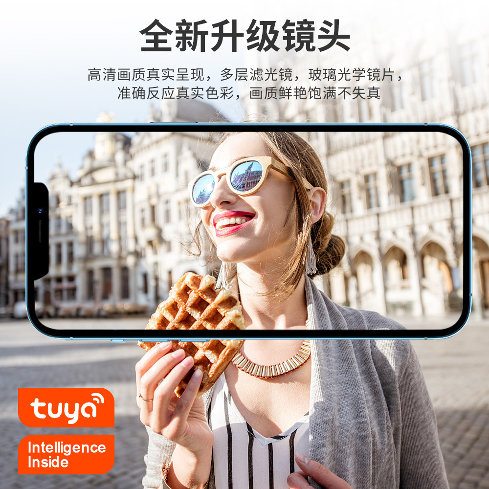 Cámara de graffiti 3 millones TUYA visión nocturna inalámbrica hogar monitoreo interior 360 grados WiFi graffiti Cámara