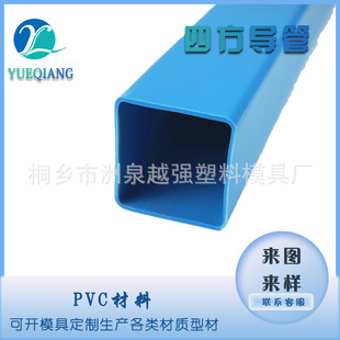 չʾ؛�ܷ������Ϸ���PVC���͹�չʾ�A���Ϲ�����ù�PVC�߾���