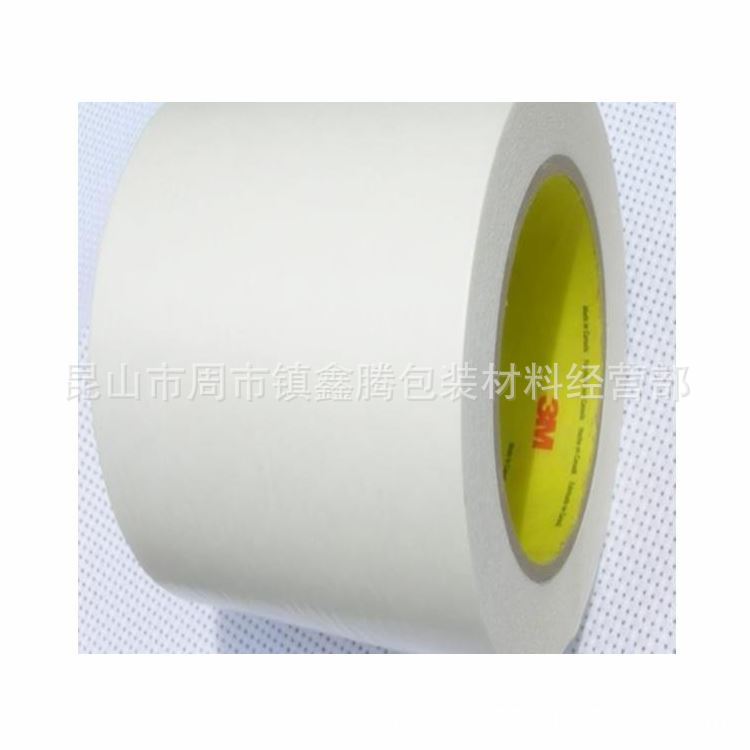 3M9009密封垫粘接PET双面聚酯胶带 背胶模切 封边胶贴 复膜模切