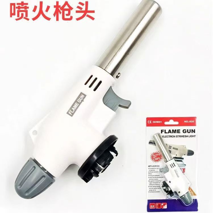 Portable Spray Gun Head Cassette Flame Spray Gun Pig Hair Burner Baking Outdoor Electronic Igniter Blowtorch Flamethrower