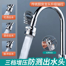 �N��ˮ���^����������s������ӻ������^���L�f�ܽ��^���Rˮ����