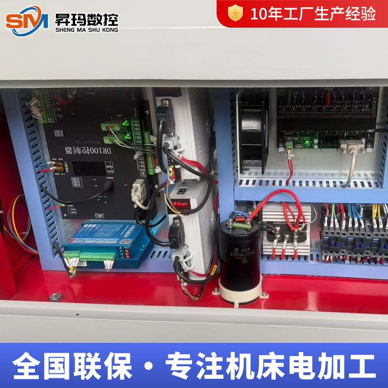 Máquina perforadora automática inteligente multifuncional CNC de alta velocidad máquina perforadora de precisión máquina de descarga fabricante de equipos de formación