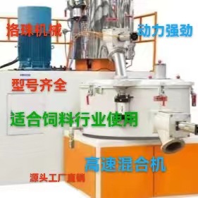 微信图片_20240215201735