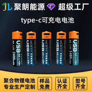 type-c�ɳ���늳ض���̖��Ҏ��ۺ����늳��m��춸��N��ӮaƷ