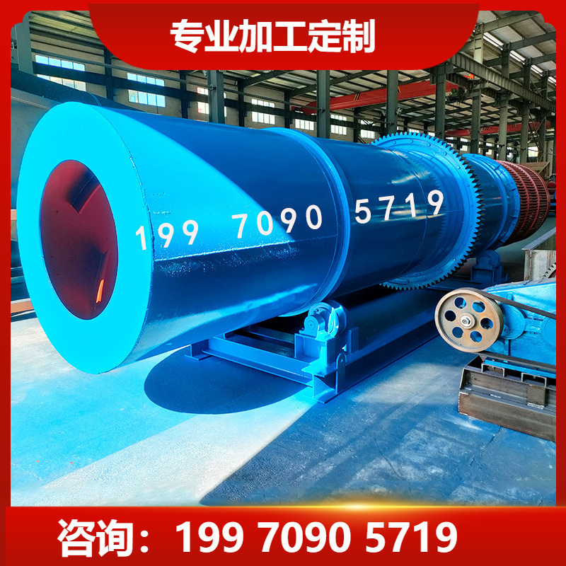 Cobblestone desliming dehydration cylinder cleaning machine no shaft roller screen mud washing ore washing machine Rolling Stone mud separation