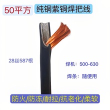 늺��C���Ѿ�늺���늾�16 25 35 50ƽ�����~���~���^��ȫ�~����