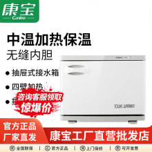 Canbo/���� MPR15B-2����Ժ�ӟ��ë��������С���������l��/����