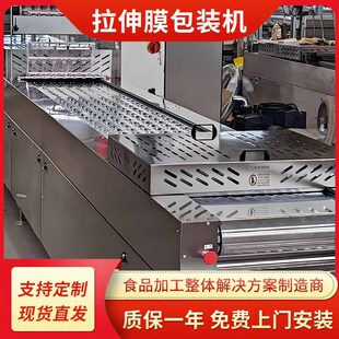 �Ϲ��������С������Ĥ��հ��b�C �Ҹ��Ӹ�â������հ��b�C��