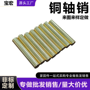 �S�����l6*35�~�S�N �ӹ������S�~�N�S��߶�λ�A���Nᔌ��Ĺ��S