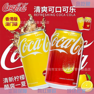 ����M�ڸ۰���T�晎�ʿɘ���ζ�ɿڿɘ�̼����Ϛ���ˮ�����Ʒ