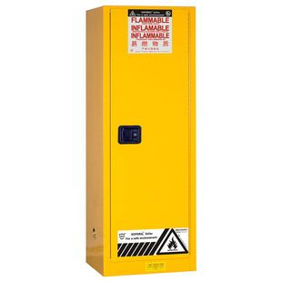 Safety Cabinet Manufacturer Direct Supply Industrial Chemistry Fireproof and Explosion-Proof Cabinet Wholesale Agent