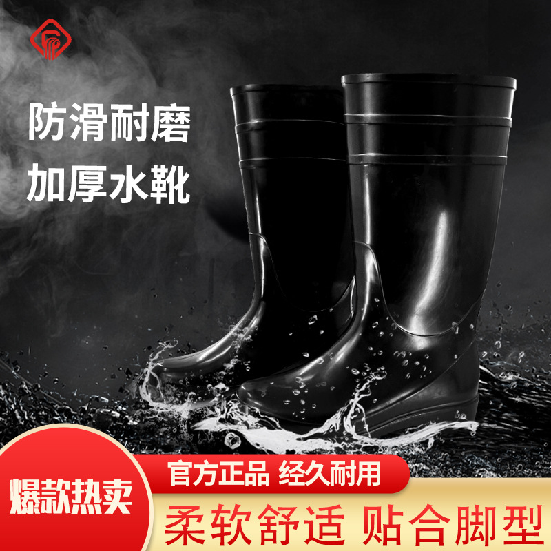 矿工男高中低帮成人耐油工地耐磨工业防护工作靴劳保水鞋防疫胶鞋