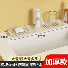 ˮ���^�rˮ�|���Rˮ���z�N��ˮ��ˮ�ۓ�ˮ�ɲü�ϴ��̨�����|���l