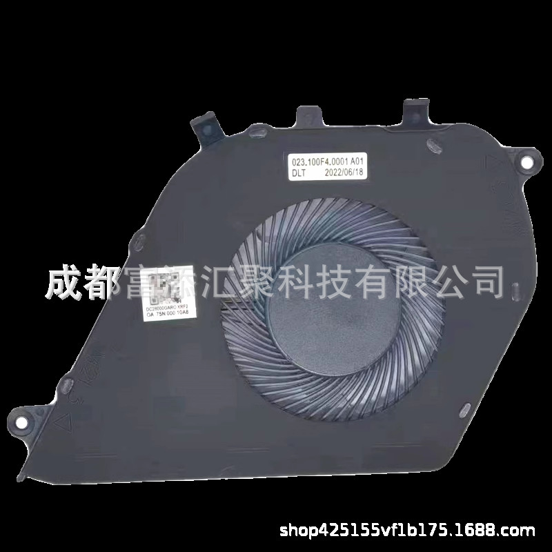 Applicable to DELL/DELL Lingyue Inspiron 15-7000 7570 7573 7580 fan 0Y64H