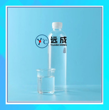 �������^ ��(2-���Ἲ��)�^ ���ٺ���20% ͸��Һ�w  �h�ɻ��W