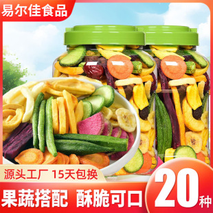 ʲ�\�C��ˮ���ɻ���b���ߴ�Óˮ�߲˸���ʳ���eʳƷС���㹽���