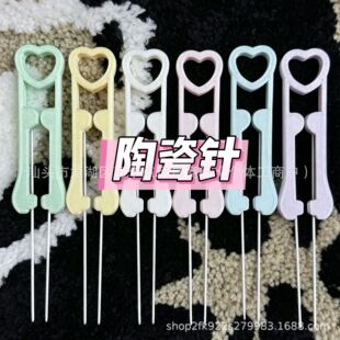 轻奢手链饰品