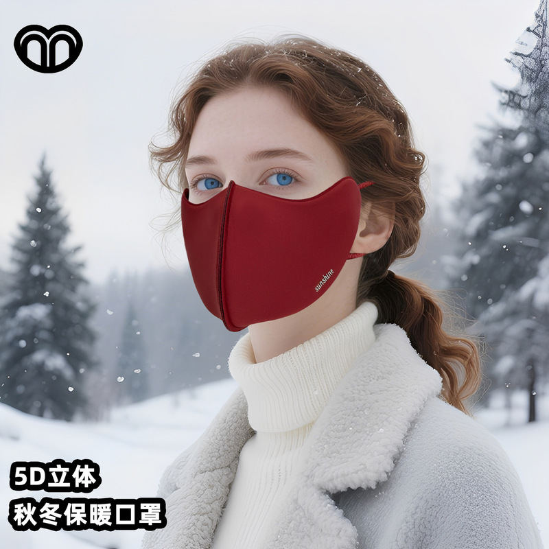 保暖口罩冬季女高颜值骑行防风透气防寒口罩显瘦立体韩版保暖面罩|undefined