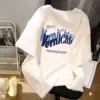 Белый