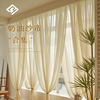 double-deck Fantasy yarn Translucency Impervious Light extravagance French a living room balcony Window screening cream Simplicity Shalian wholesale