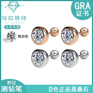 925�yĪɣ�ʯ���ݶ��Ů���³��Wõ�����h���|�r�и߼��ж��
