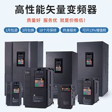 ׃l220KW380v220vʸ늙C׃l2.2kw45kw늙C{