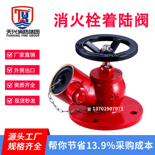 ���m����˨�y����S�~бʽ�y�҃�45�Ȏ���S�����m����˨