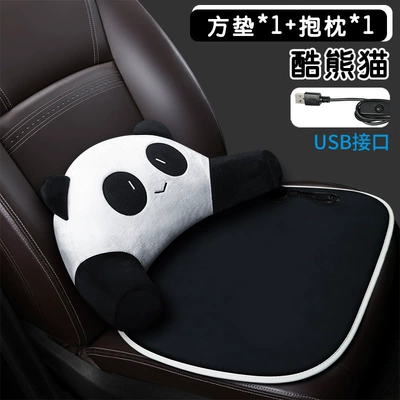 Multi-function pad – three-piece interior supplies new winter - square-pad-1-pillow-1-cool-panda-usb-interface