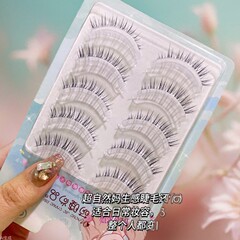 萌えまつげ尚品透明茎母生感目尻引き長いまつげ自然系シミュレーションソフト快適まつげ