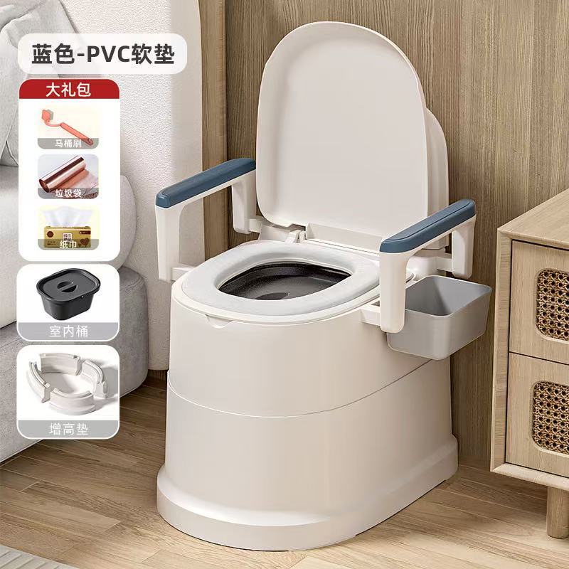 高齢者用家庭用トイレ、取り外し可能なトイレ、屋内妊婦、大人、高齢者専用寝室トイレ、ポータブル|undefined