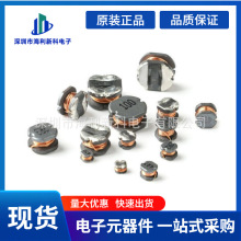 ����늸� CD32 CD43 CD54 CD75 CD105 CDRH��ȫϵ���NƬ�@��늸�