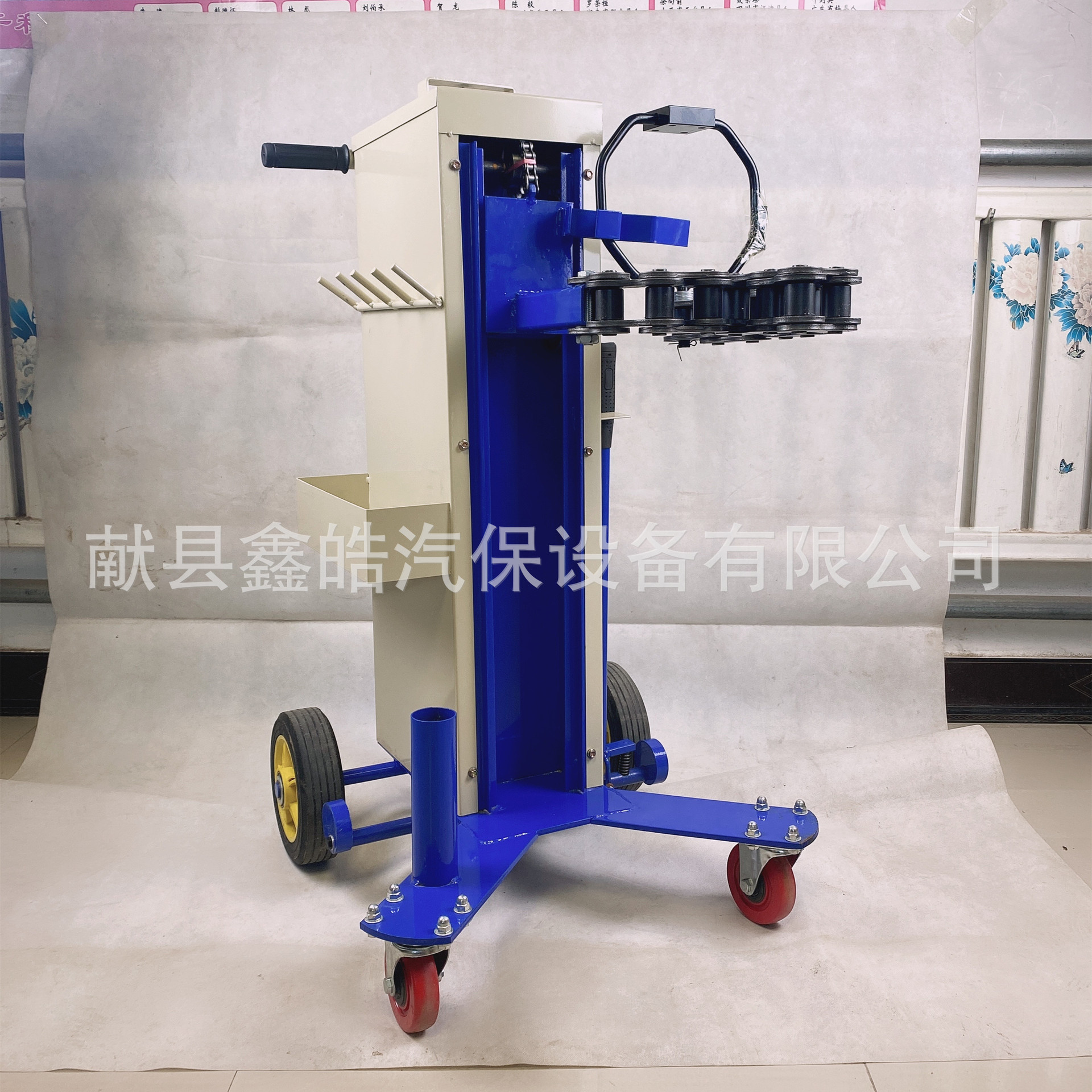 微信图片_20230423090011_副本