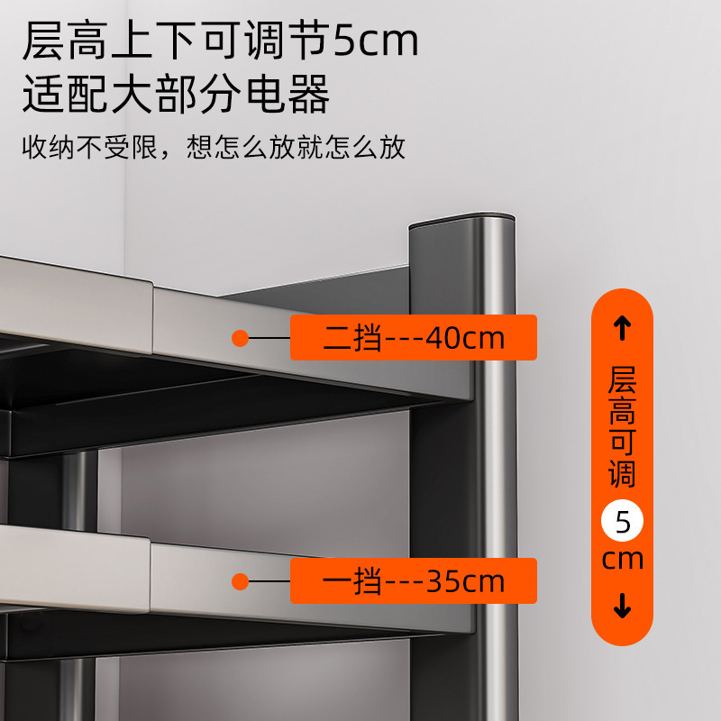 電子レンジスタンド格納式キッチン収納ラックオーブンラック家庭用2階建てデスクトップカウンタートップ炊飯器収納|undefined