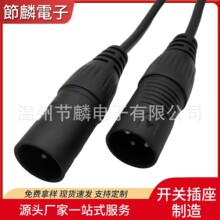 ���r�^���� ƽ�⿨�r���^ԒͲ�����L�{��̨���lxlr�^ ���ղ��^