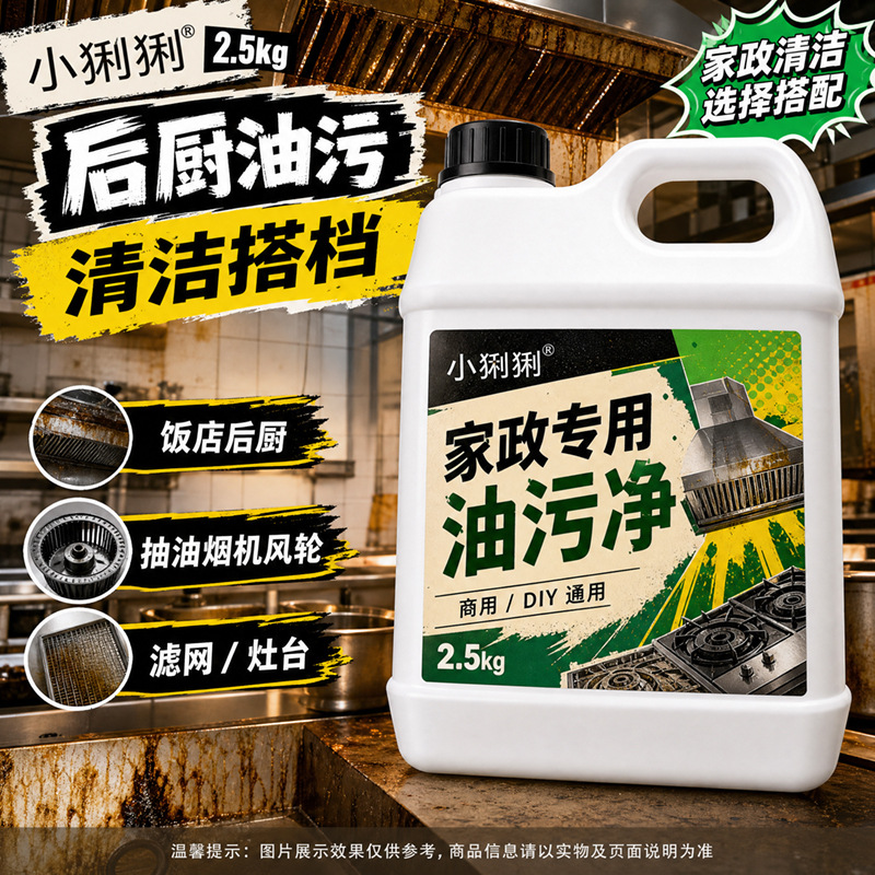 �N���������坍����ĭ�������ۃ��͟��Cȥ�̈́����ϴ�C�t�߳���