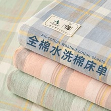 a�ȫ��ɫ��ˮϴ�޴����½���100�����ļ��W��������p�˱�������