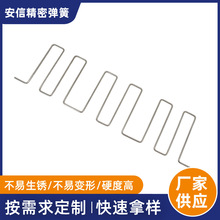 �S�Ҷ��Ʈ��Ώ��� ��ߘ��ӏ��A��� ���P��F�z�ӹ������ۏ���