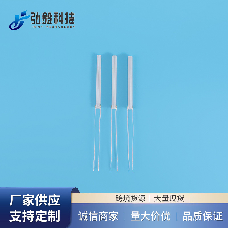 厂家批发陶瓷发热棒牙线烫线棒加热芯耐高温加热棒发热芯