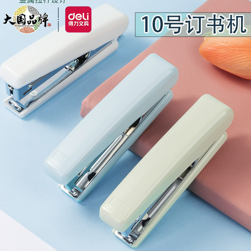 Deli stapler mini small binding machine with staple remover office stapler data binding machine stapler